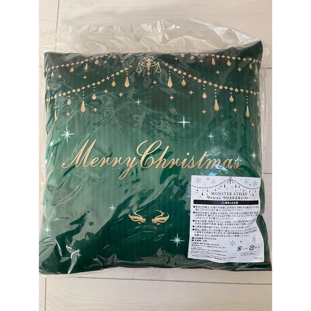 新品未使用品 モンスト ルシファー Xmasバージョン ブランケットと