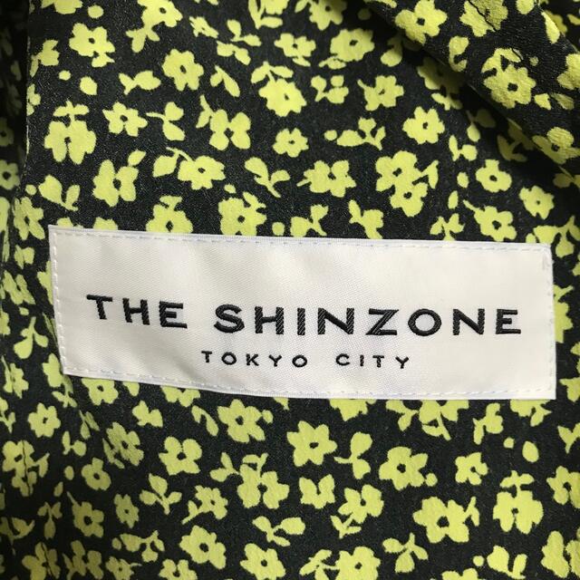 Shinzone(シンゾーン)の【美品】Shinzone FLORET HEM SKIRT Sサイズ シンゾーン レディースのスカート(ロングスカート)の商品写真