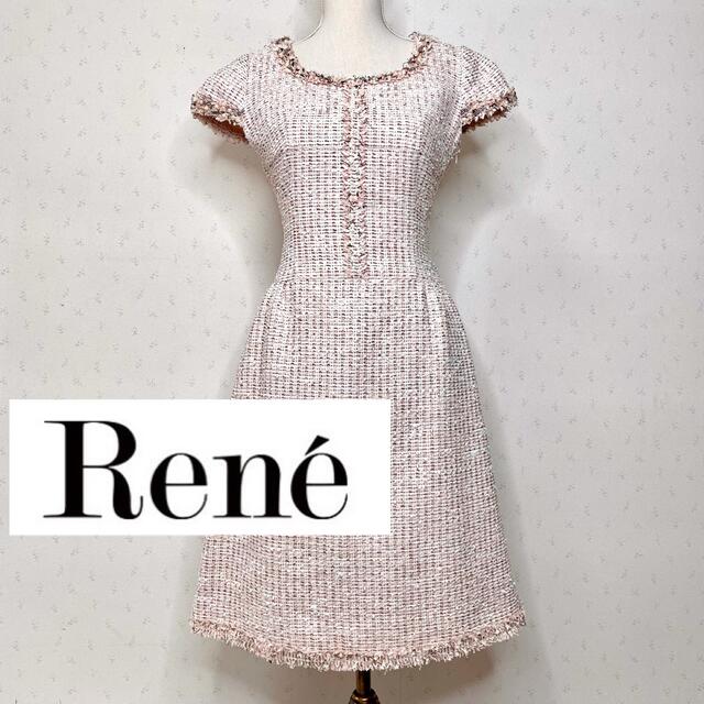 Rene ワンピース38ワンピース