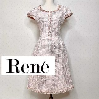 ルネ(René)のRene ルネ　ワンピース　ドレス　38 ツイード　ピンク(ひざ丈ワンピース)