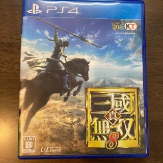 プレイステーション4(PlayStation4)の真・三國無双８　PS4(家庭用ゲームソフト)