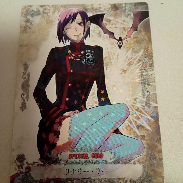 D.Gray-man Dグレ リナリー・リー トレーディングカードゲームの D.Gray-man Dグレ リナリー・リー トレーディングカードゲームの