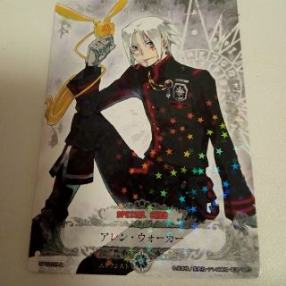 D.Gray-man Dグレ アレン トレーディングカードゲーム(カード)