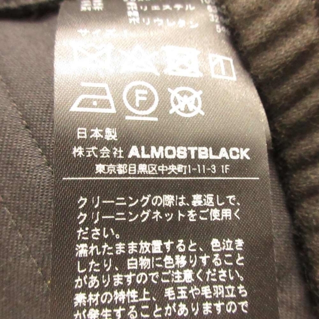 ALMOSTBLACK オールモストブラック イージーパンツ