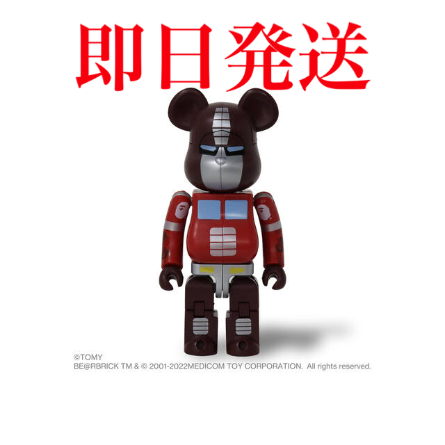 おもちゃBAPE × BE@RBRICK × TRANSFORMERS RED VER.