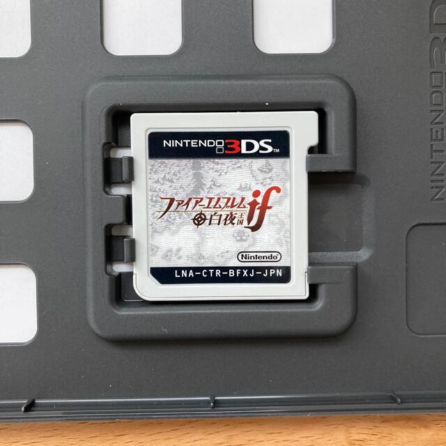 ニンテンドー3DS(ニンテンドー3DS)の【中古】ファイアーエムブレムif 白夜王国 3DS エンタメ/ホビーのゲームソフト/ゲーム機本体(携帯用ゲームソフト)の商品写真