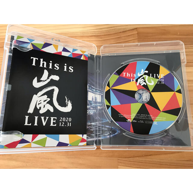 嵐(アラシ)のThis is 嵐 LIVE 2020.12.31  ブルーレイ　通常盤 エンタメ/ホビーのDVD/ブルーレイ(アイドル)の商品写真