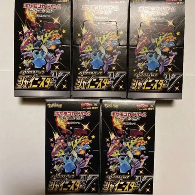 Box/デッキ/パック 格安 ポケモンカード シャイニースターv 5ボックス