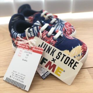 ブリーズ(BREEZE)のJUNK STORE×IFME ベビーシューズ(スニーカー)