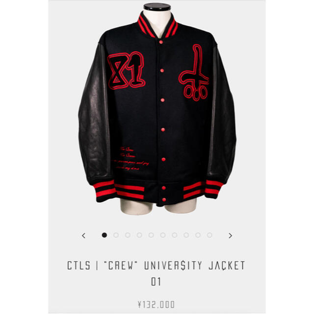 注文割引 university crew ctls - Hearts Chrome jacket cvtvlist 01 レザージャケット 注文割引 university crew ctls - Hearts Chrome jacket cvtvlist 01 レザージャケット