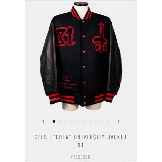 Chrome Hearts - ctls crew university jacket 01 cvtvlistの通販 by RED ...