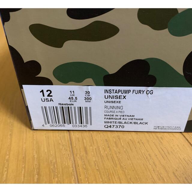 A BATHING APE(アベイシングエイプ)のA BATHING APE  REEBOK CLASSIC INSTAPUMP  メンズの靴/シューズ(スニーカー)の商品写真