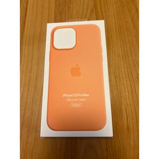 アップル(Apple)のiPhone13ProMax シリコンケース　マリーゴールド　MagSafe(iPhoneケース)