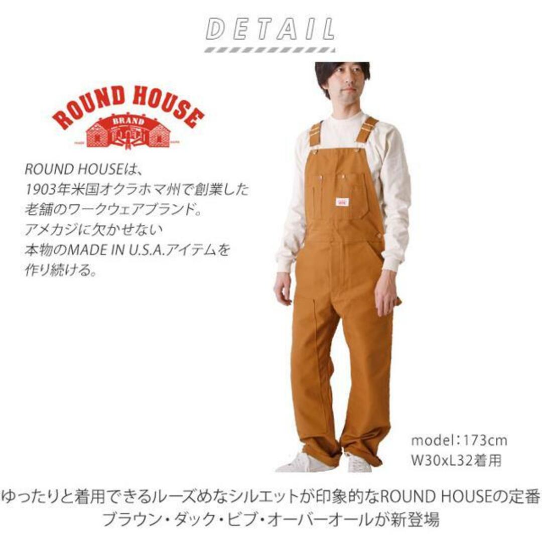 Champion - 【並行輸入】【並行輸入】 ROUND HOUSE ラウンドハウス