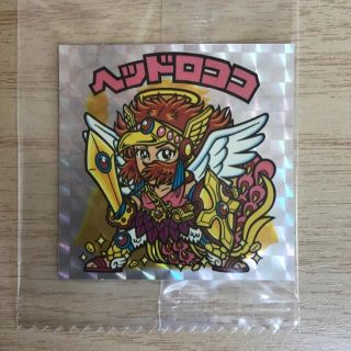 ビックリマン ヘッドロココ(その他)