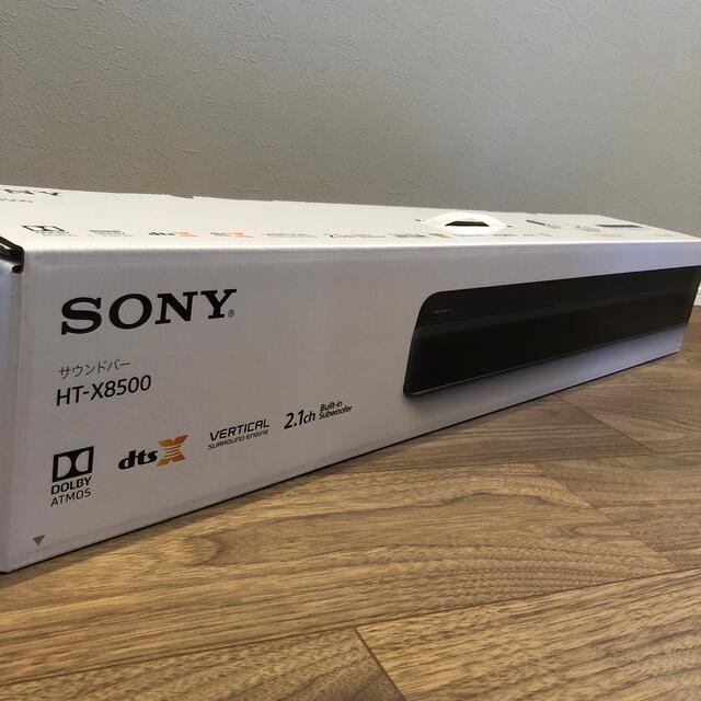 SONY サウンドバー   HT-X8500