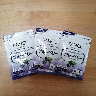 ファンケル(FANCL)のFANCL　ブルーベリー　　30日分×３袋　新品未開封(その他)