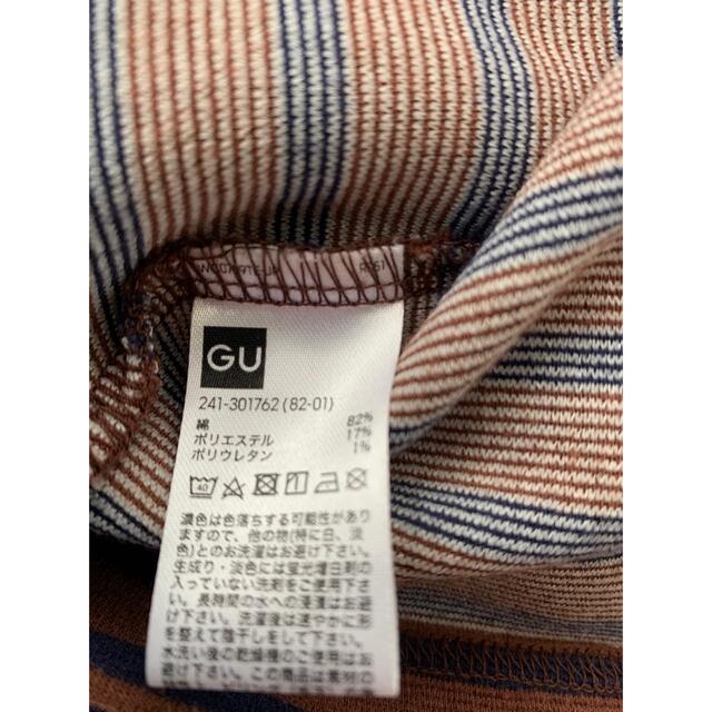 GU(ジーユー)のGU トップス　レディース レディースのトップス(Tシャツ(半袖/袖なし))の商品写真