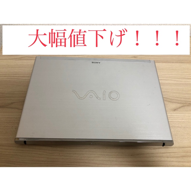 【VAIO ノート-PC】SVT131B11N