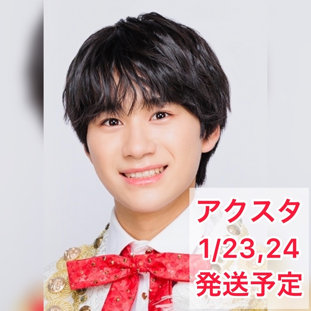 嶋崎斗亜 アクスタ 22春 嶋崎斗亜 '22春 アクリルスタンド - メルカリ