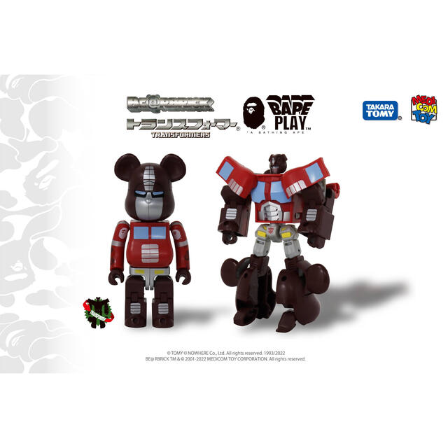 BAPE® × BE@RBRICK × TRANSFORMERS 5体セット