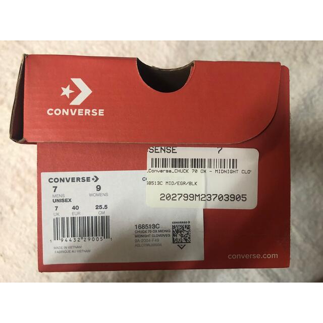 CONVERSE(コンバース)のさく 様 専用 CONVERSE CT70 US7 25.5cm グリーン メンズの靴/シューズ(スニーカー)の商品写真