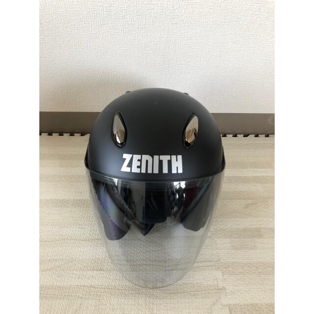 バイクヘルメット　ヤマハ　ZENITH  YJ-5Ⅱ   Sサイズ