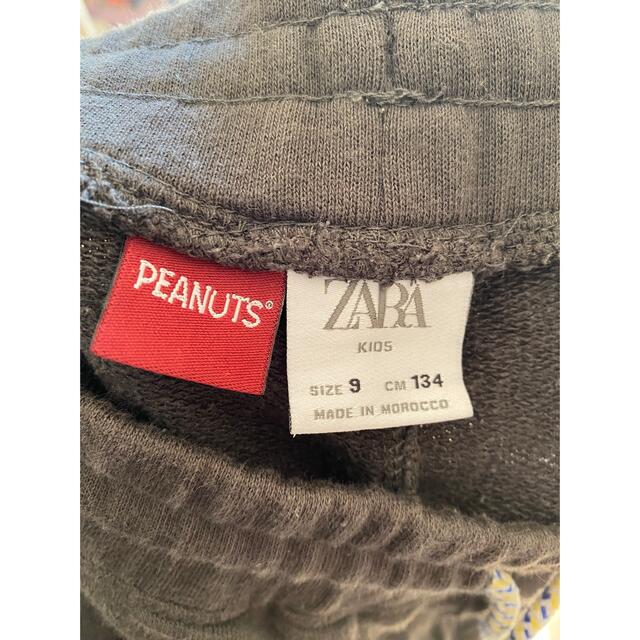 ZARA KIDS(ザラキッズ)のZara peanuts スウェットパンツ　チャーリーブラウン　スヌーピー キッズ/ベビー/マタニティのキッズ服男の子用(90cm~)(パンツ/スパッツ)の商品写真