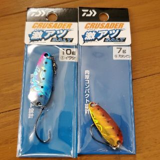 ダイワ(DAIWA)の【お買い得】ダイワ　クルセイダー 激アツソルト(ルアー用品)