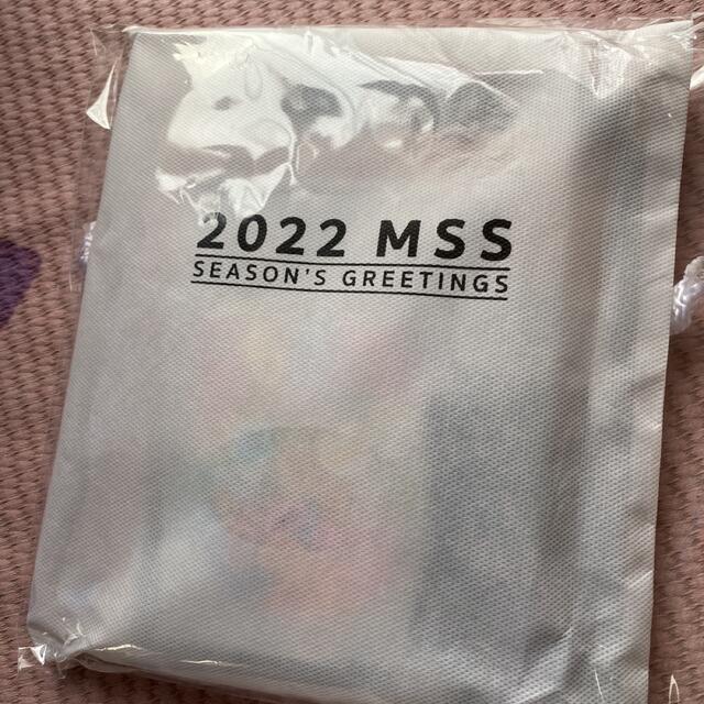 Mew  suppasit2022GREE TINGS