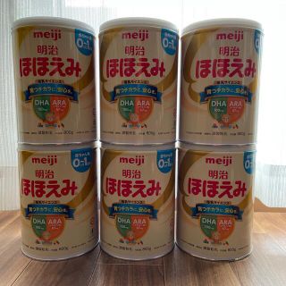 メイジ(明治)の明治　meij    ほほえみ    粉ミルク　800g×6缶(その他)