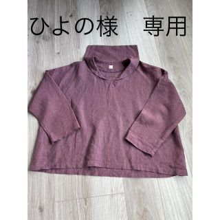 ネストローブ(nest Robe)のひよの様専用　人気作家　セーラーカラー  ブラウス　藤色(シャツ/ブラウス(長袖/七分))