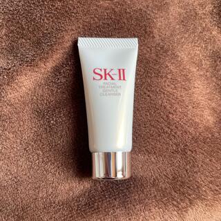 エスケーツー(SK-II)のSK-II 洗顔料(洗顔料)