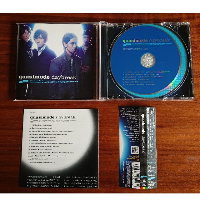 クラブジャズ CDアルバム 3枚セット（SLEEP WALKER他） エンタメ/ホビーのCD(ジャズ)の商品写真