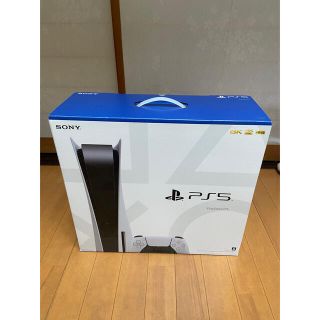 ソニー(SONY)の新品未使用　SONY PlayStation5 ディスクドライブ搭載モデル(家庭用ゲーム機本体)