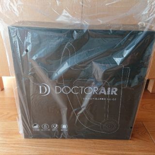 ドクターエア DOCTORAIRリカバリーガン PRO RG-02(マッサージ機)