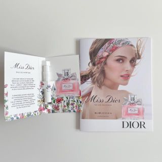 クリスチャンディオール(Christian Dior)のミスディオール　オードゥパルファン　香水サンプル(香水(女性用))