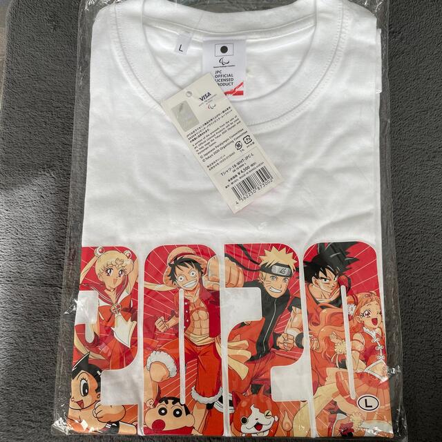 ブランド直営 超レア 東京オリンピック アニメコラボ Tシャツ ワンピース ナルト アトム他 日本代理店正規品 Onzaperm Ru ブランド直営 超レア 東京オリンピック アニメコラボ Tシャツ ワンピース ナルト アトム他 日本代理店正規品 Onzaperm Ru