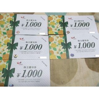 コシダカ（まねきねこ）株主優待券5000円分　(その他)