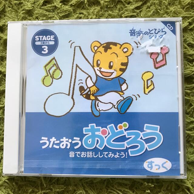 仮面ライダーエグゼイド CD EXCITE サントラ ソングコレクション 処分！