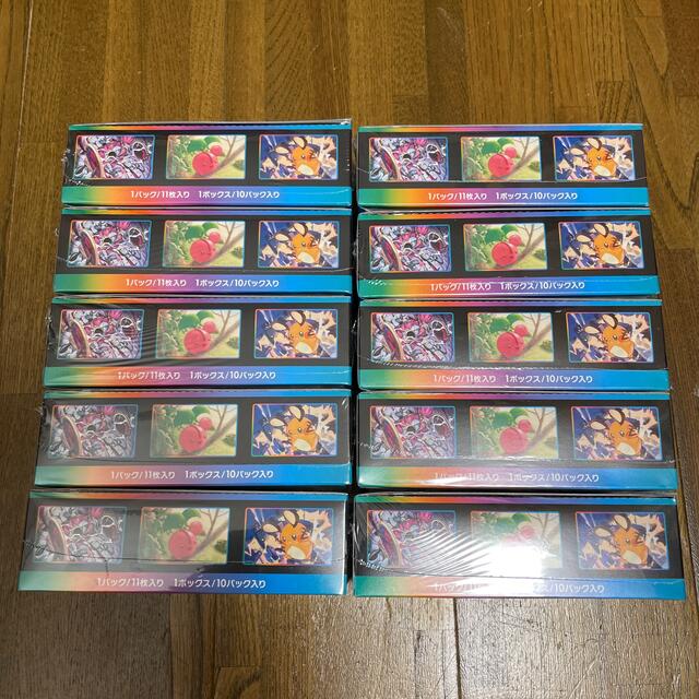 ポケモン(ポケモン)のポケモンカード　VMAXクライマックスBOX 10ボックス シュリンク付き　！ エンタメ/ホビーのトレーディングカード(Box/デッキ/パック)の商品写真
