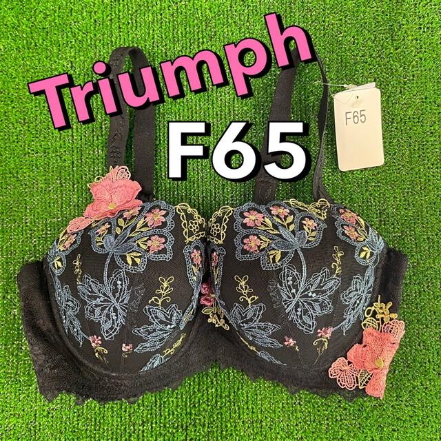 Triumph(トリンプ)の【Triumph】トリンプブラジャー F65 レディースの下着/アンダーウェア(ブラ)の商品写真