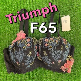 トリンプ(Triumph)の【Triumph】トリンプブラジャー F65(ブラ)