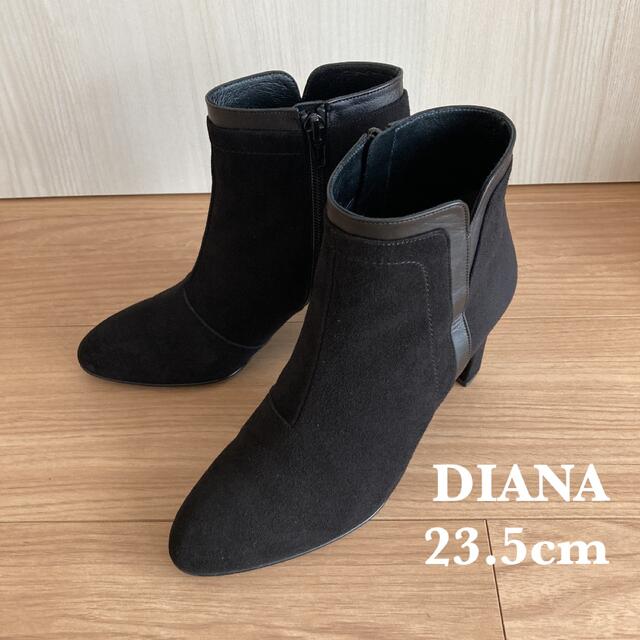 DIANA - 【DIANA】ショートブーツ 23.5cmの+inforsante.fr