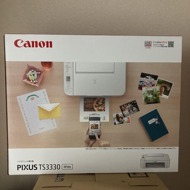 PC/タブレット【新品未使用・インク無】TS3330 プリンター PIXUS Canon