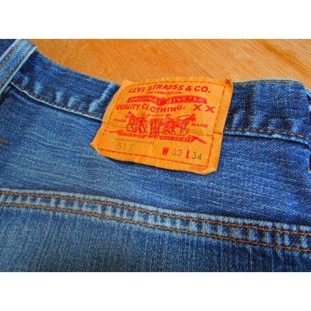 t8t リーバイス Levi's517 サドルマン　ストレッチブーツカット/w3 3