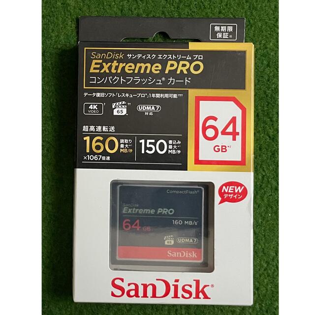 SanDisk - SanDisk コンパクトフラッシュ 64GBの通販 by M's shop｜サンディスクならラクマ