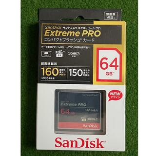 サンディスク(SanDisk)のSanDisk コンパクトフラッシュ 64GB(その他)