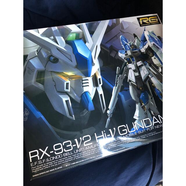 RG 1/144 Hi-νガンダムおもちゃ/ぬいぐるみ