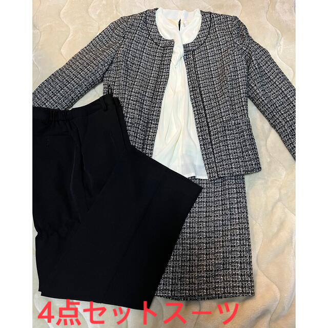 Belluna - ⭐︎美品⭐︎モノトーン4点スーツセット セレモニースーツの